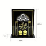 Ramadan