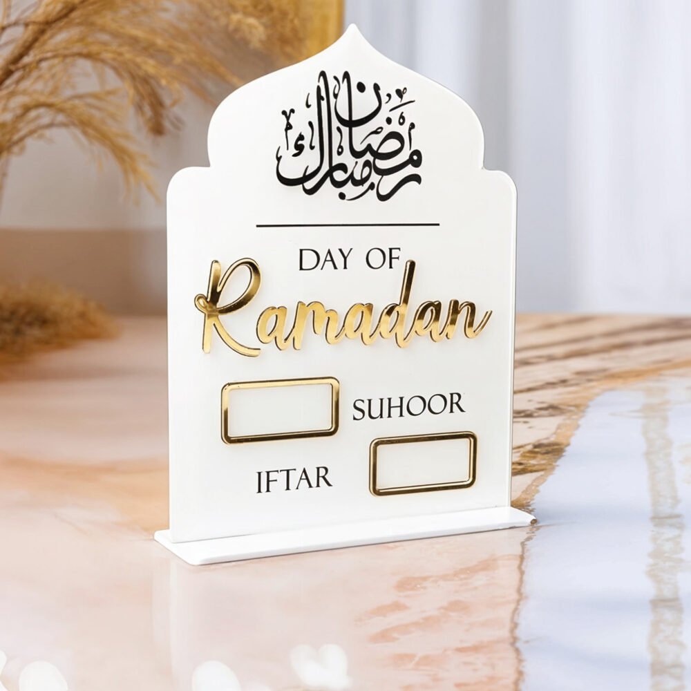 Ramadan