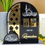 Ramadan