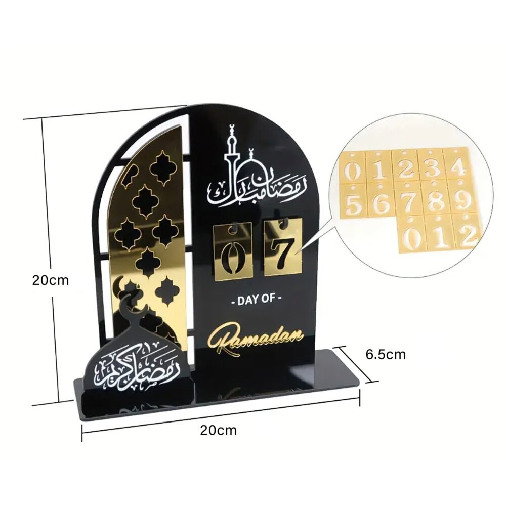 Ramadan