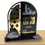Ramadan