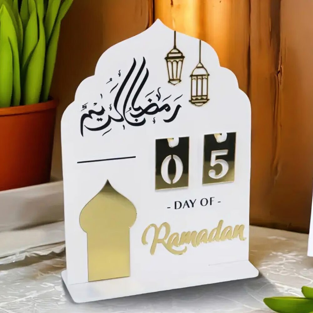 Ramadan