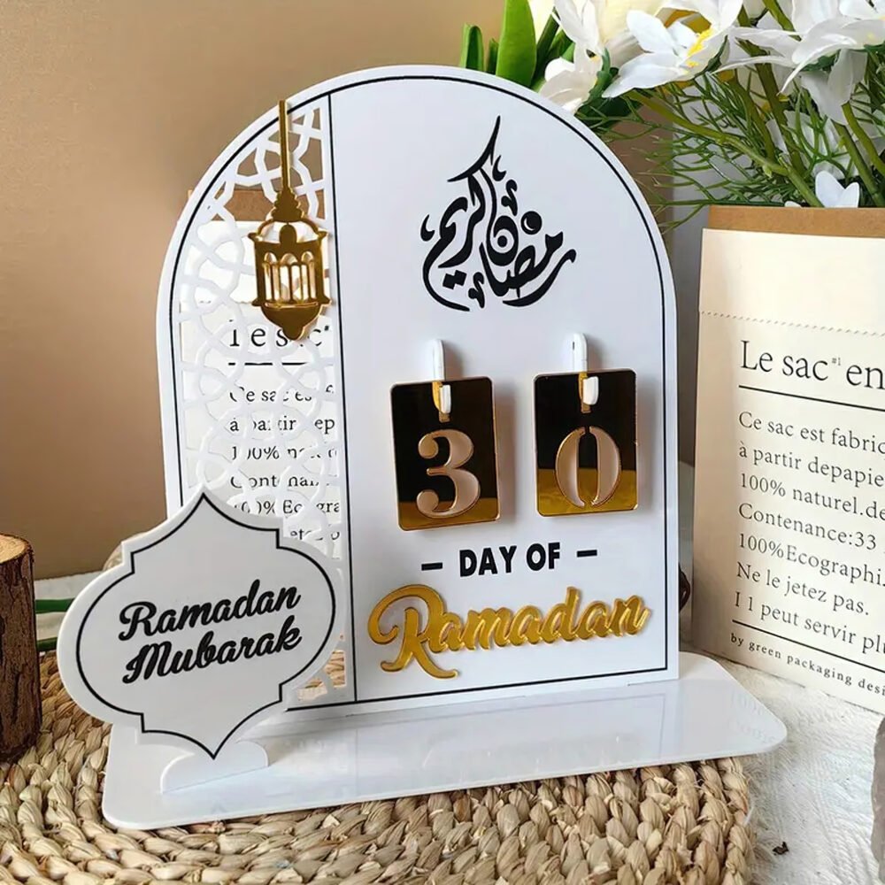 Ramadan