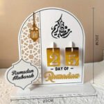 Ramadan