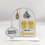 Ramadan