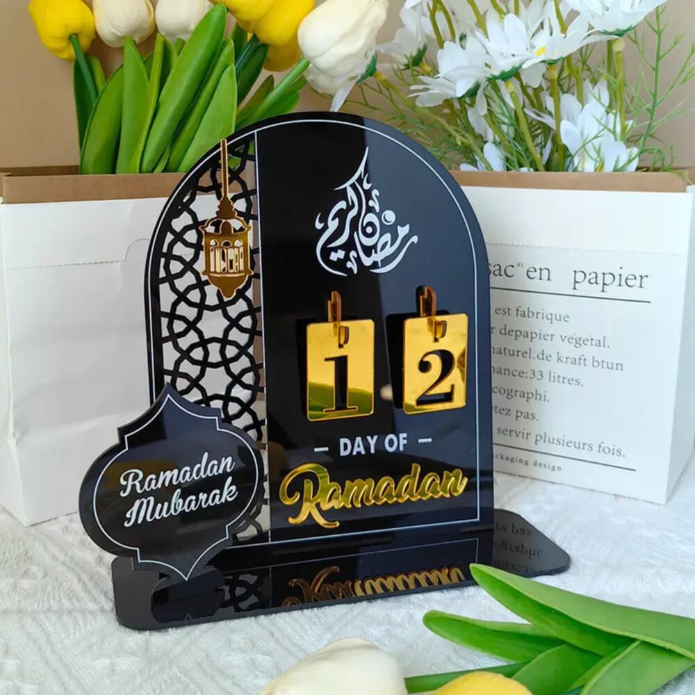 Ramadan