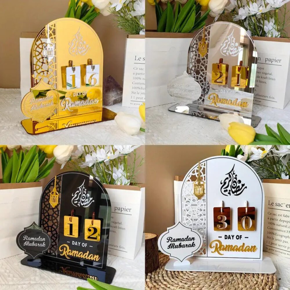 Ramadan
