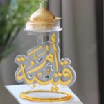 Stylish and Functional Bakhoor Stand