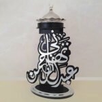 Elegant and Personalized Design