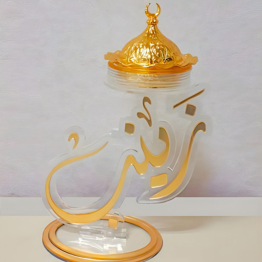 Stylish and Functional Bakhoor Stand