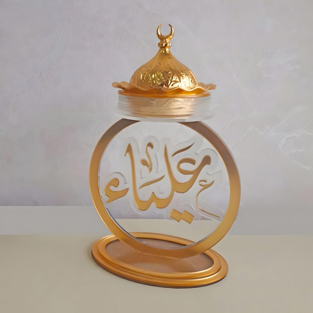 Stylish and Functional Bakhoor Stand
