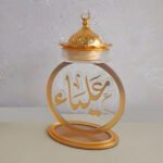 Stylish and Functional Bakhoor Stand