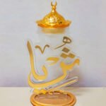 Stylish and Functional Bakhoor Stand