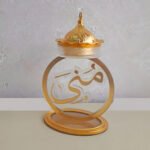 Stylish and Functional Bakhoor Stand