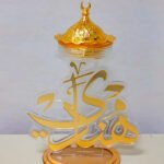 Stylish and Functional Bakhoor Stand