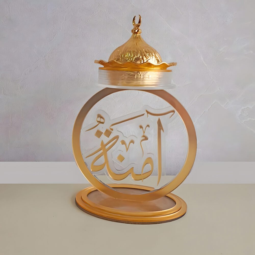 Stylish and Functional Bakhoor Stand