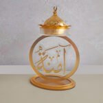 Stylish and Functional Bakhoor Stand