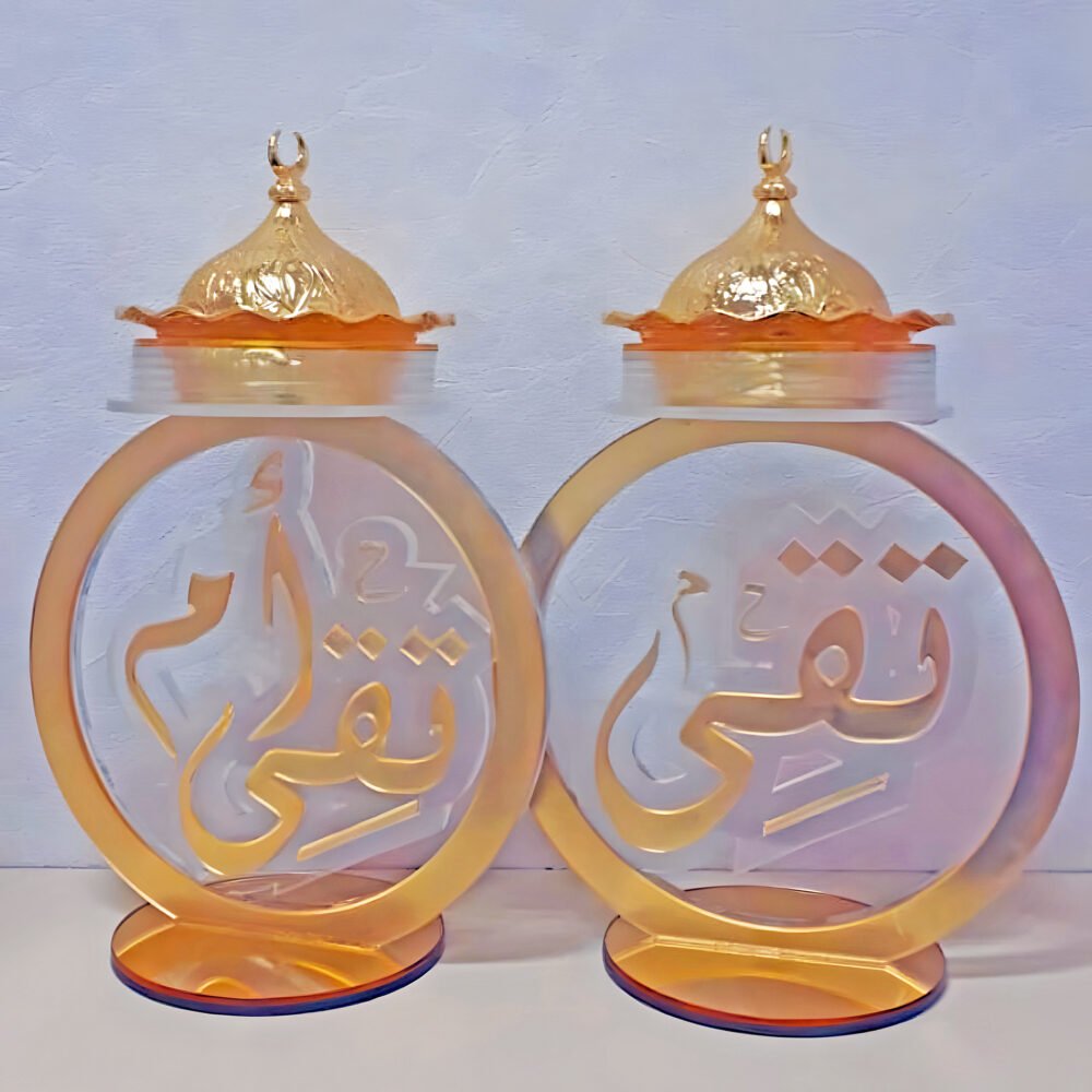 Stylish and Functional Bakhoor Stand