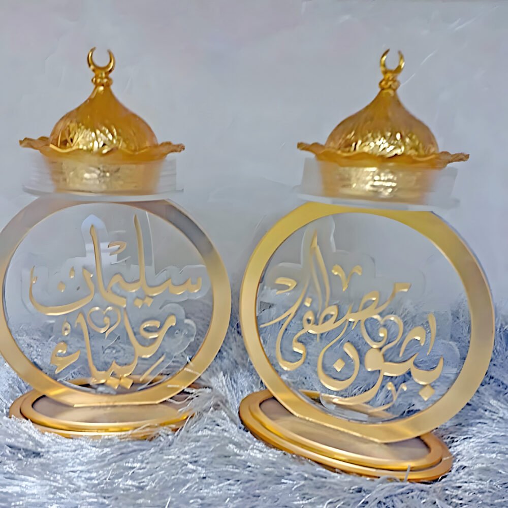 Stylish and Functional Bakhoor Stand
