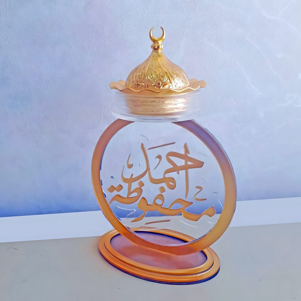 Stylish and Functional Bakhoor Stand