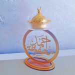 Stylish and Functional Bakhoor Stand