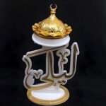 Elegant and Personalized Design