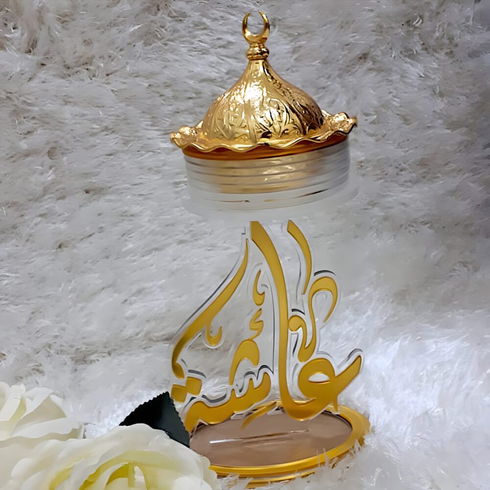 Stylish and Functional Bakhoor Stand