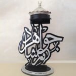Elegant and Personalized Design