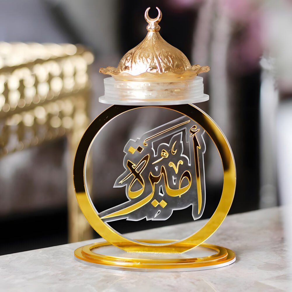 Stylish and Functional Bakhoor Stand