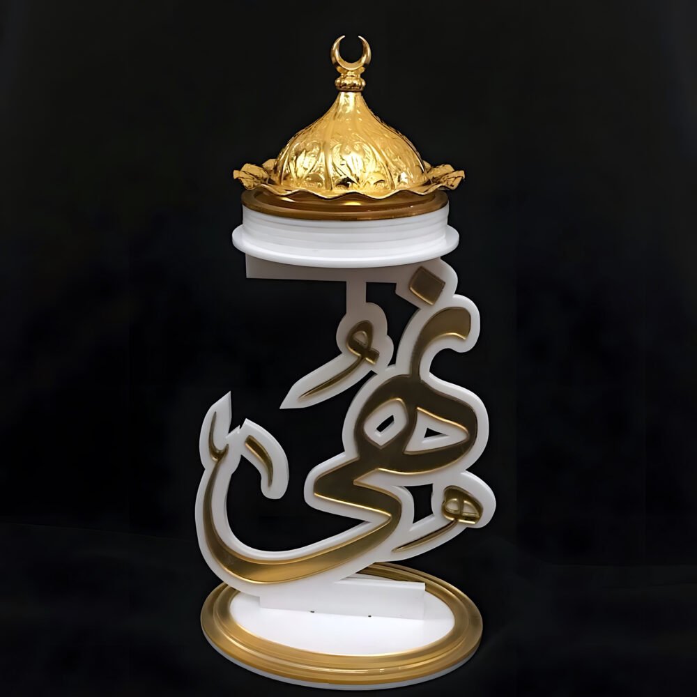 Elegant and Personalized Design