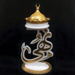 Elegant and Personalized Design