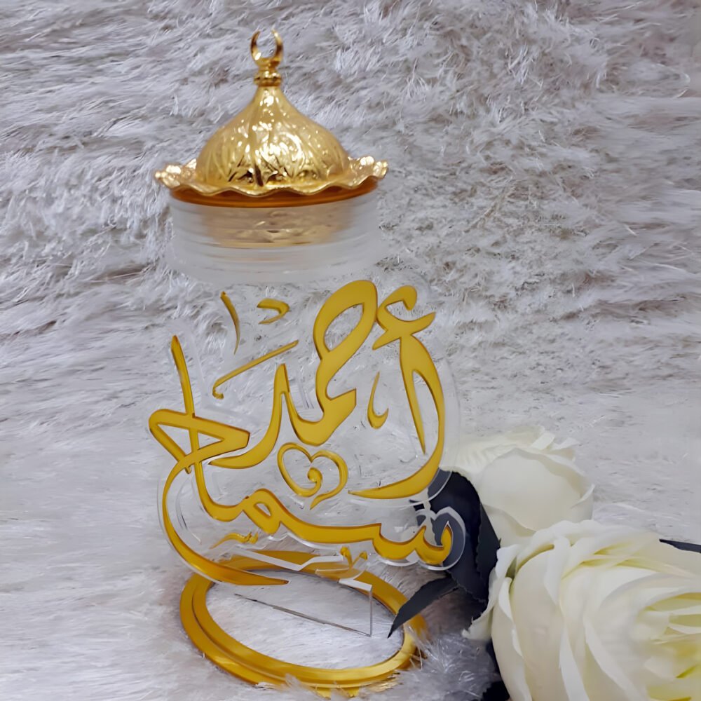 Stylish and Functional Bakhoor Stand