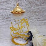 Stylish and Functional Bakhoor Stand