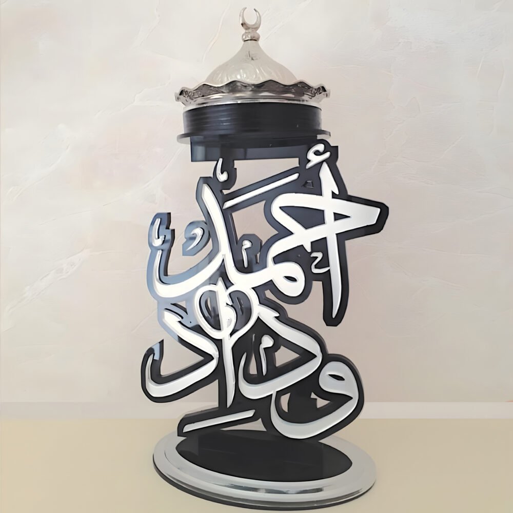 Elegant and Personalized Design