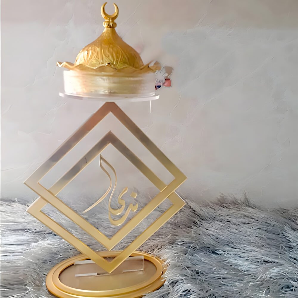 Stylish and Functional Bakhoor Stand