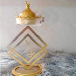 Stylish and Functional Bakhoor Stand