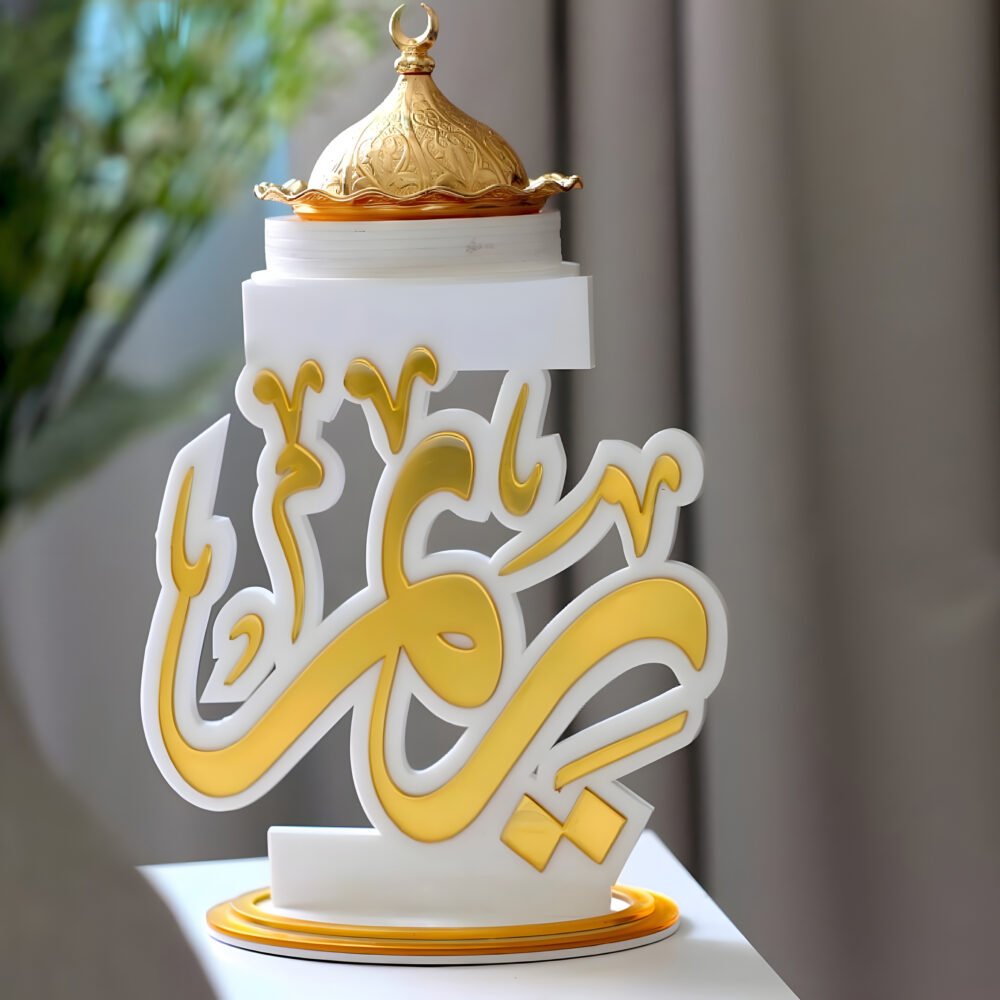 A Blend of Tradition and Modernity