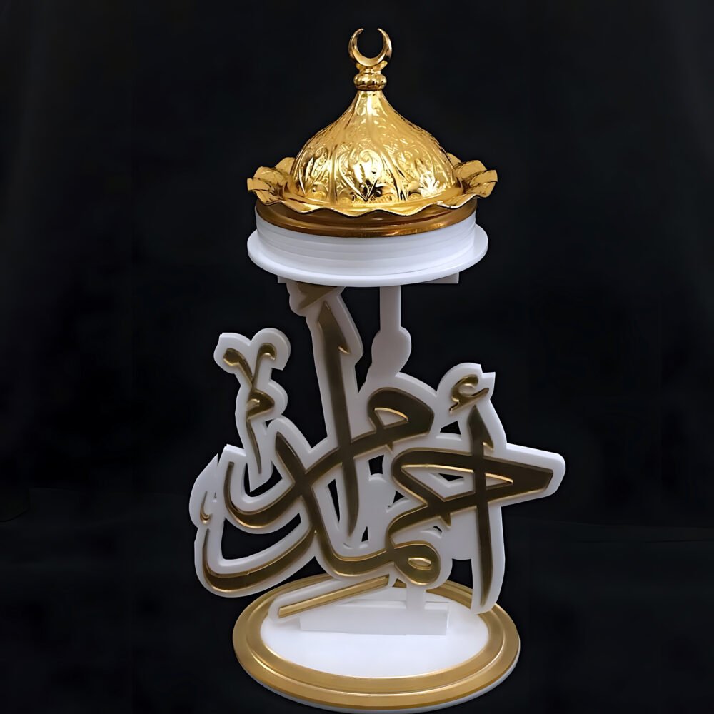 Elegant and Personalized Design