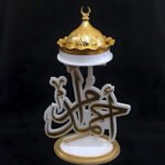 Elegant and Personalized Design