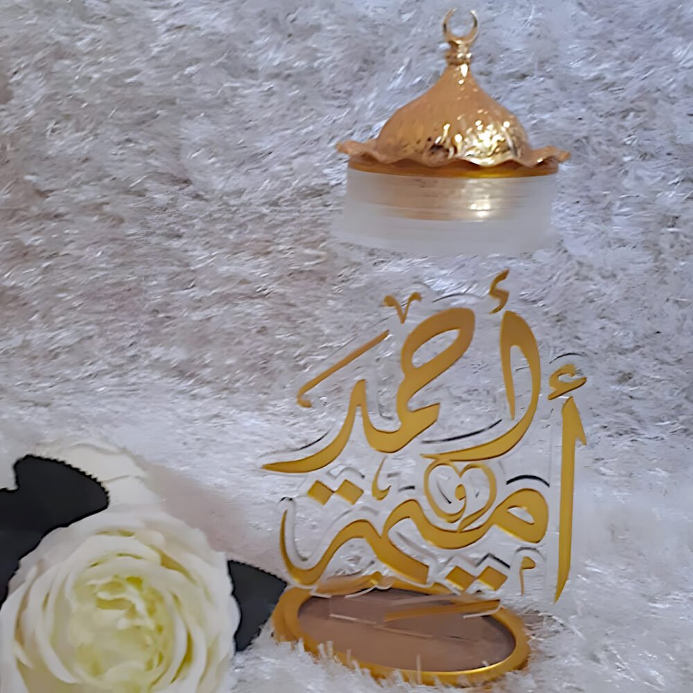 Stylish and Functional Bakhoor Stand