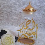 Stylish and Functional Bakhoor Stand