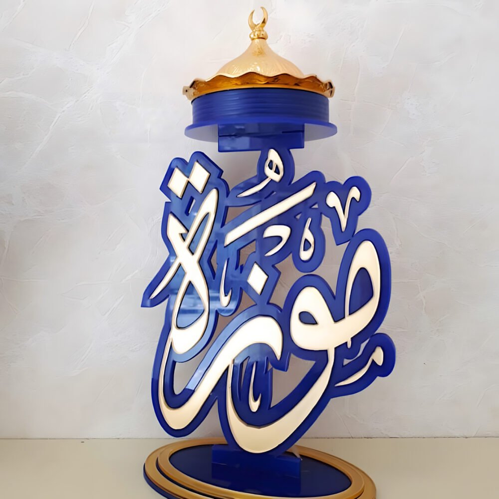 Elegant and Personalized Design