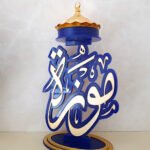 Elegant and Personalized Design