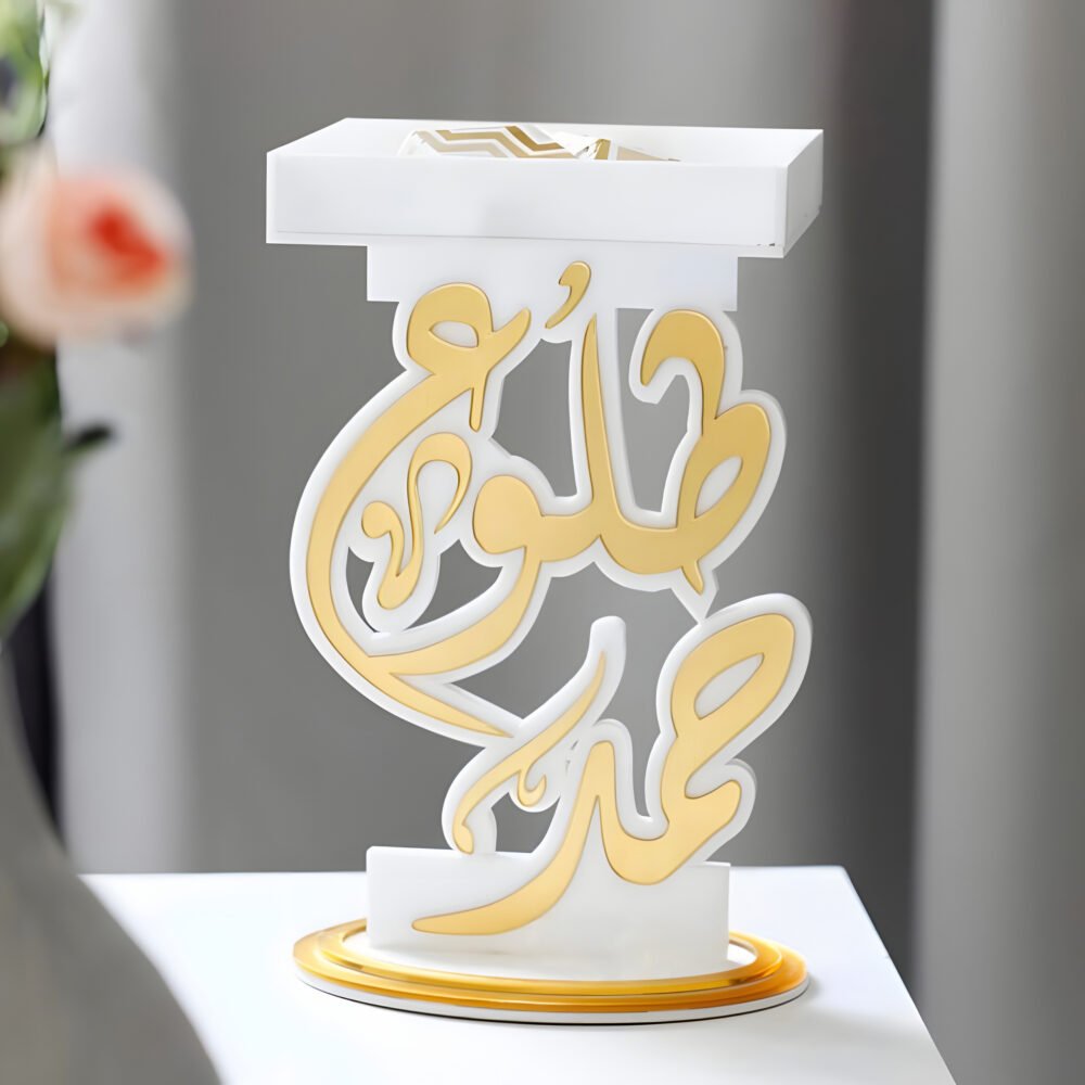 A Blend of Tradition and Modernity