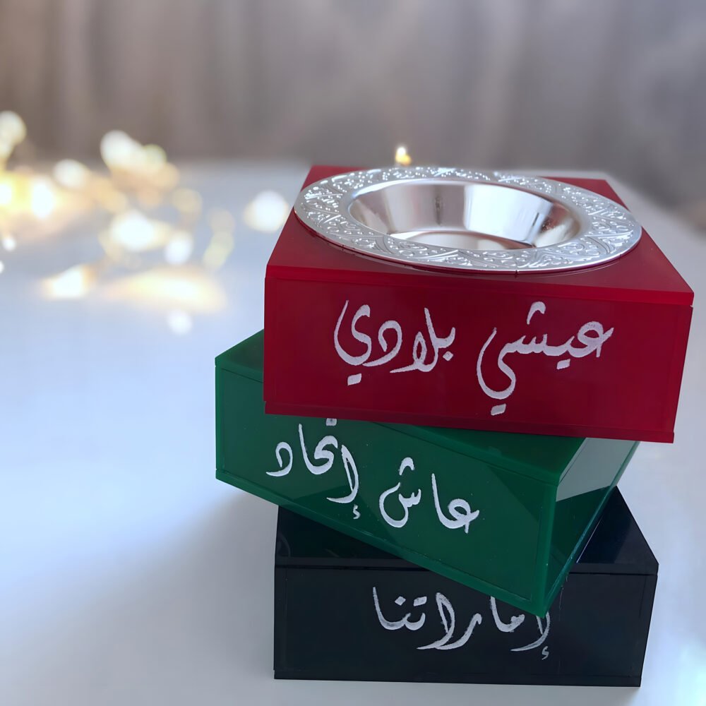 A Personalized Touch of Elegance