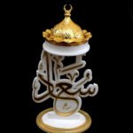 Elegant and Personalized Design