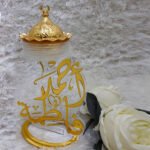 Stylish and Functional Bakhoor Stand