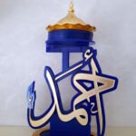 Elegant and Personalized Design