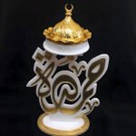 Elegant and Personalized Design