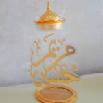 Stylish and Functional Bakhoor Stand